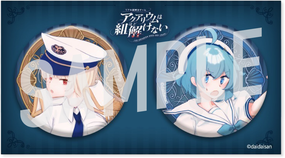 缶バッジセット