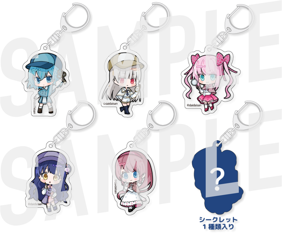 ブラインドSDアクリルキーホルダー
