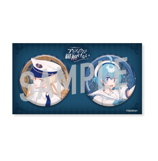 缶バッジセット
