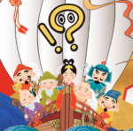 【年末年始】謎解き七福神2025-2026 開催！！合計24名が当選のチャンス！！