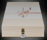 今年も開催！！「かぎのかかったお中元」！！